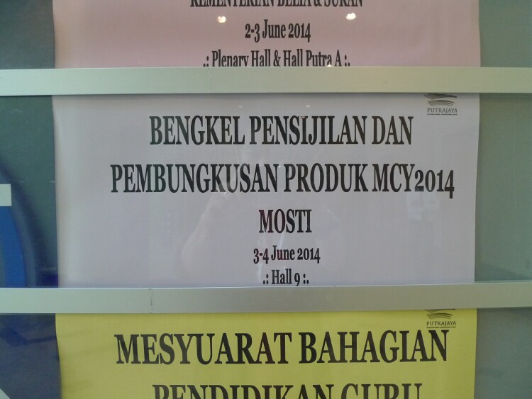 20140603MOSTI Halal Conference - 17 20140603MOSTI Halal Conference - 17